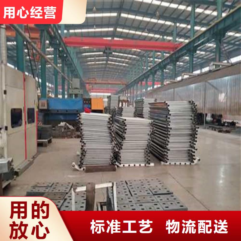  护栏1采购无忧