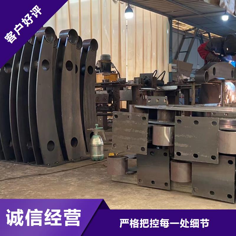 護欄不銹鋼碳素鋼復合管廠來圖定制