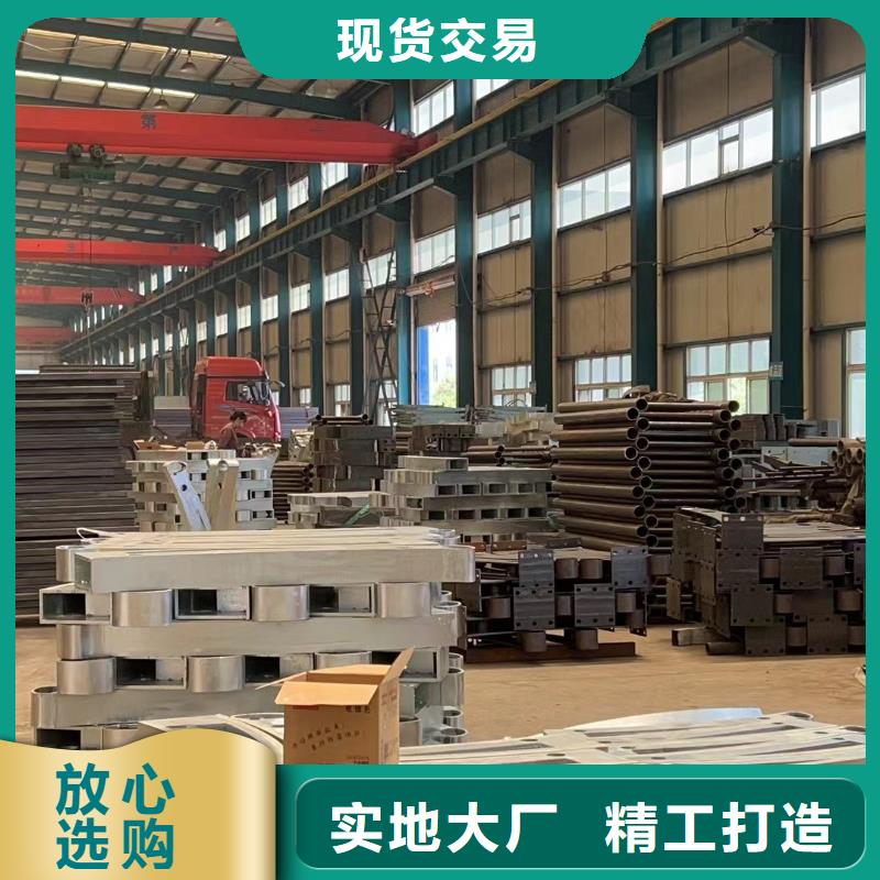 护栏_【【铝合金护栏】】品质之选