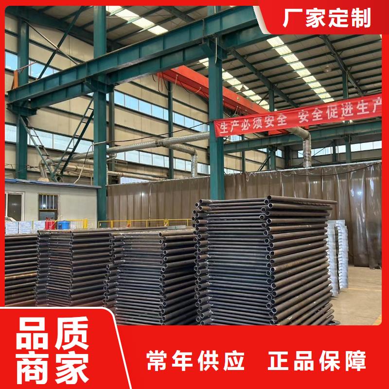 护栏研发生产销售