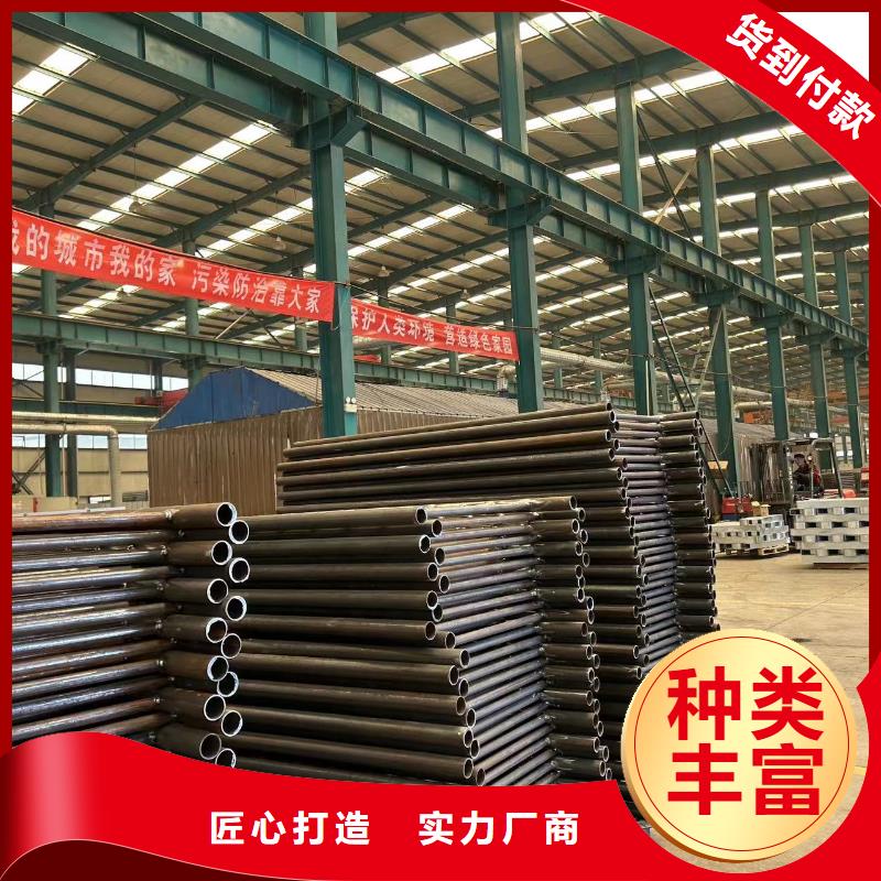 護(hù)欄不銹鋼復(fù)合管護(hù)欄廠專注細(xì)節(jié)使用放心