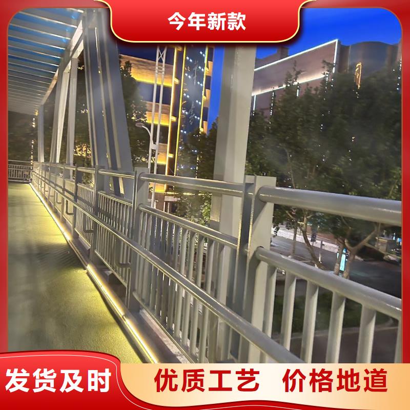 护栏欢迎来厂考察