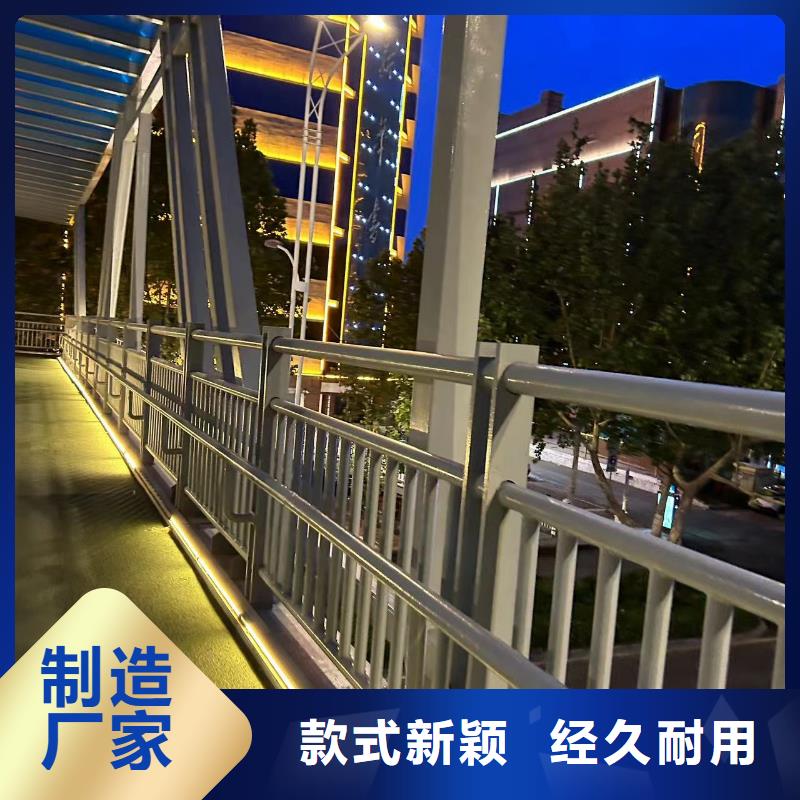 交通護欄工廠現貨