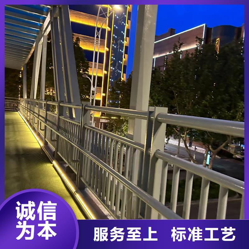  护栏市场行情