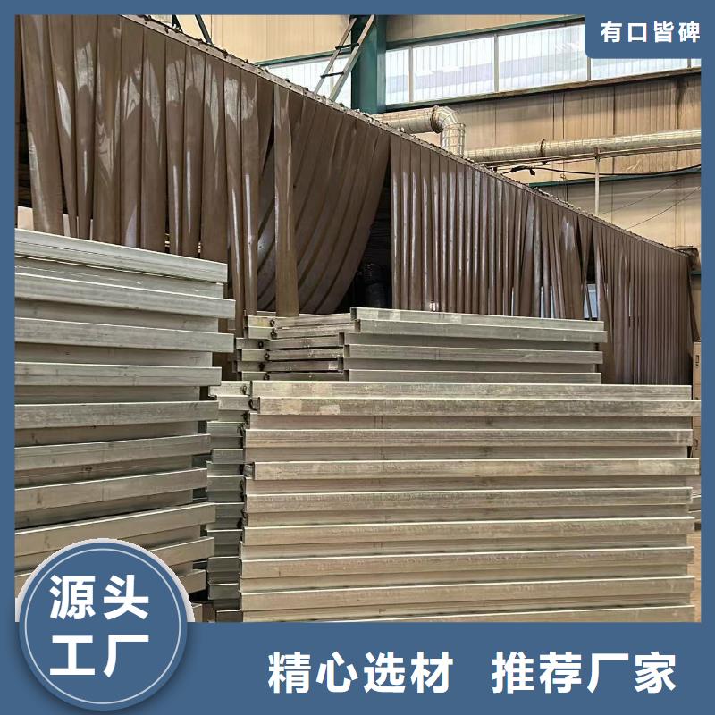  护栏一站式厂家
