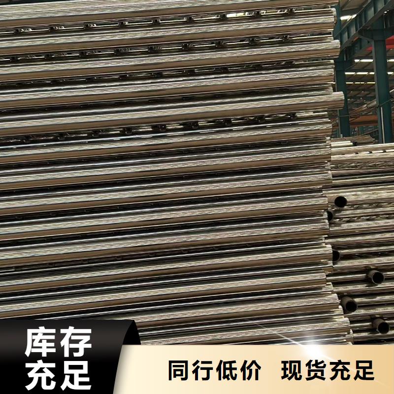 桥防撞护栏百搜不如一问