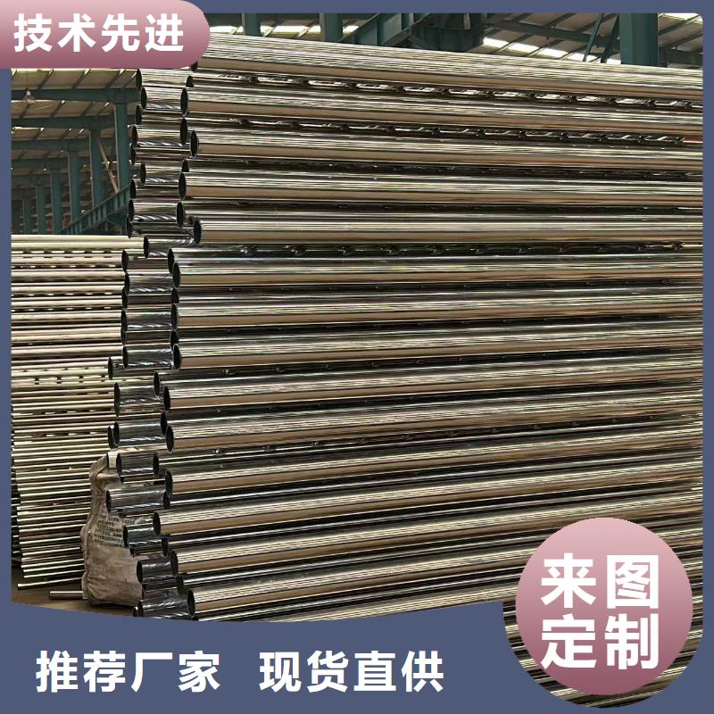 护栏用心制作