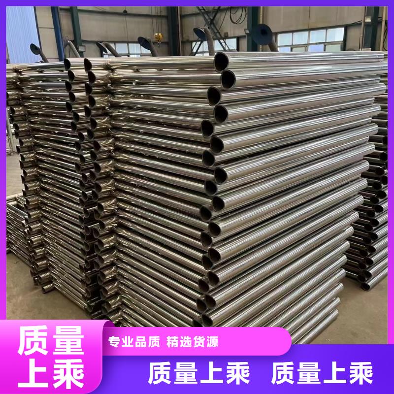  护栏专注细节使用放心