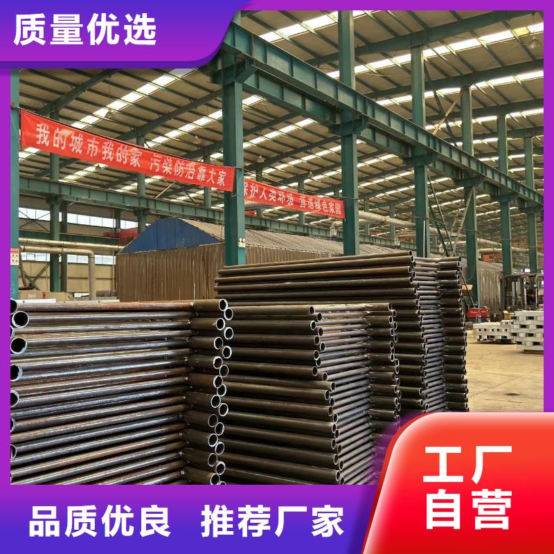 專注制造鋼背木護欄廠家
