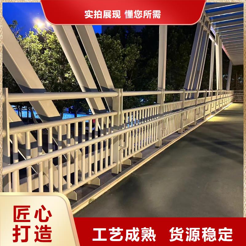 護欄產品優良