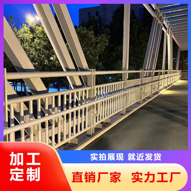  护栏源头厂商