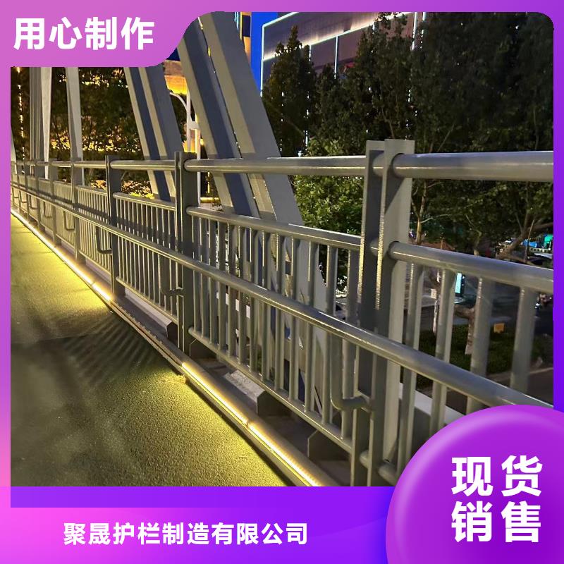 护栏每个细节都严格把关