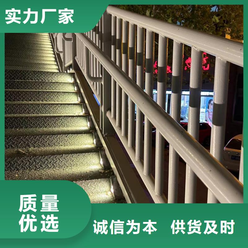 【护栏】桥梁防撞护栏厂用心制造