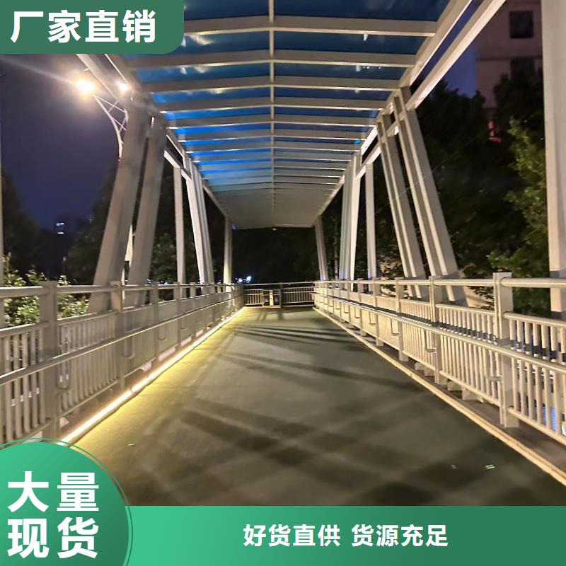 護欄-【中央分隔欄】實體誠信廠家