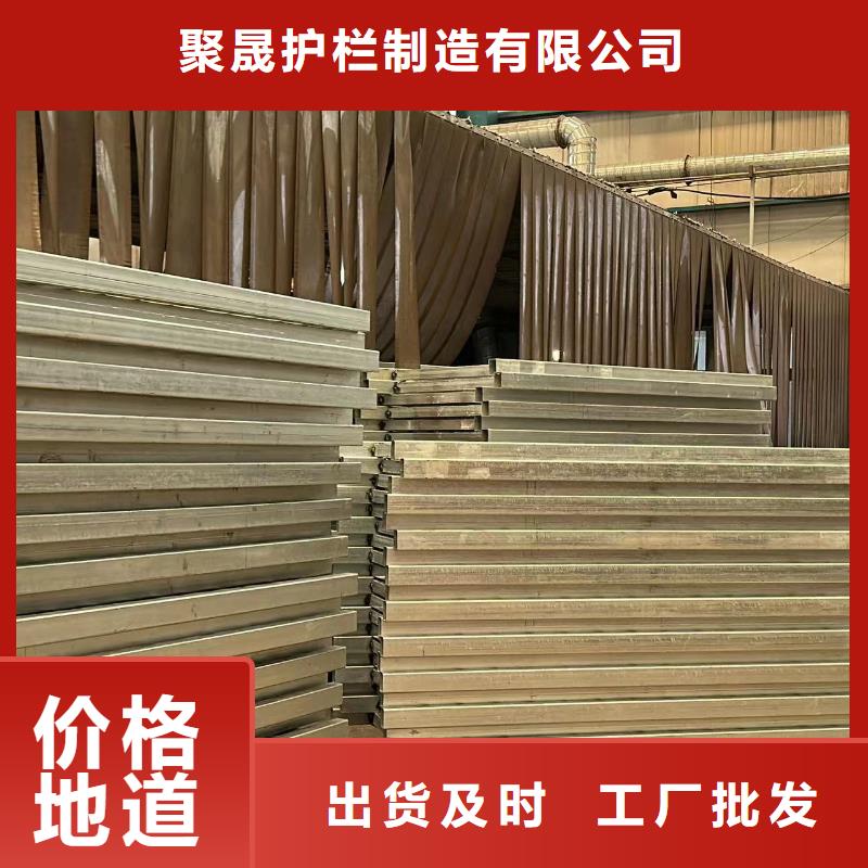 护栏工艺成熟