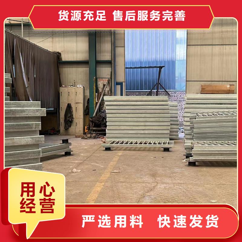 桥梁防撞护栏总部