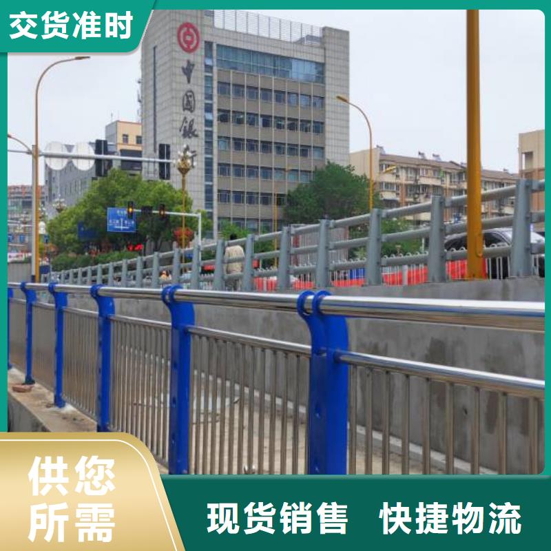 【護欄】立柱產(chǎn)品細節(jié)