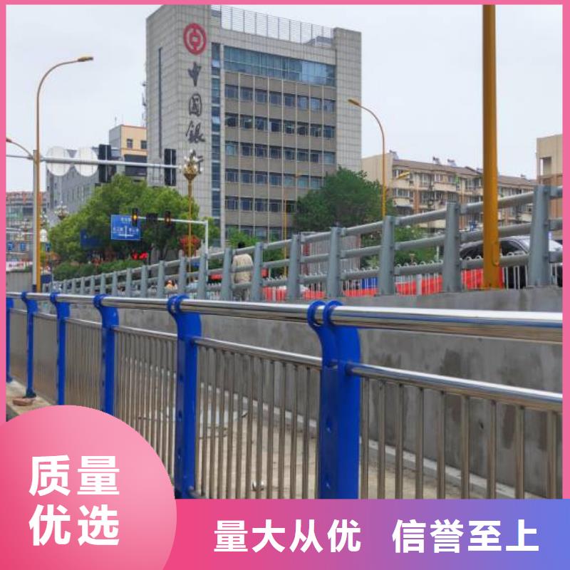 河道防护栏杆快速下单