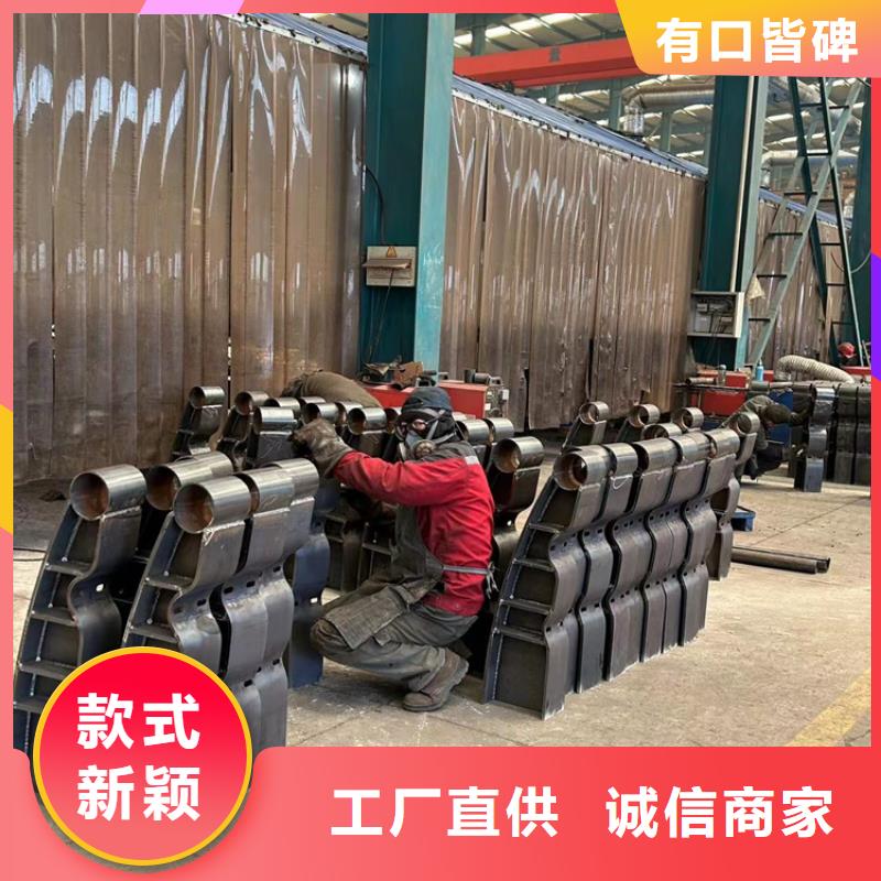 护栏自有生产工厂