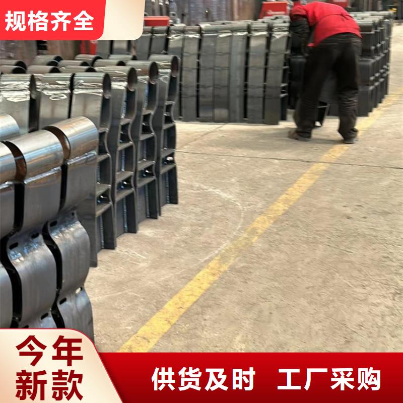 护栏好产品放心购