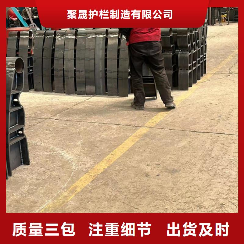 护栏优质货源