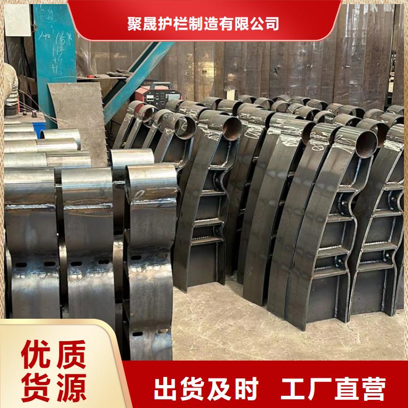 河道防护栏杆快速下单