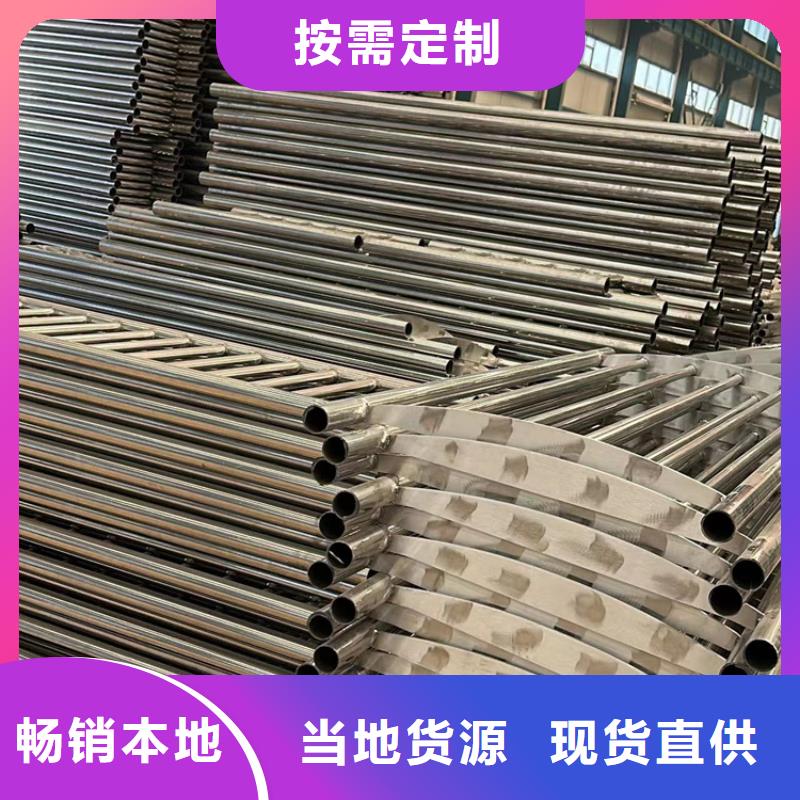 护栏景观护栏厂厂家规格全