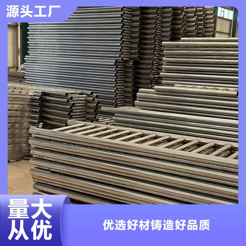 桥梁隔离护栏来图来样定制