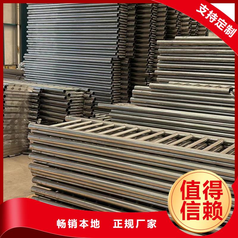 【護欄】,不銹鋼復合管護欄大量現貨供應