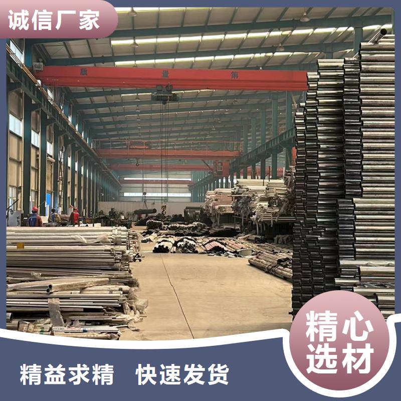 桥梁防撞护栏图文介绍