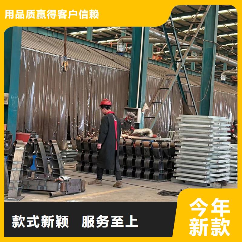 【護欄景觀護欄廠用途廣泛】