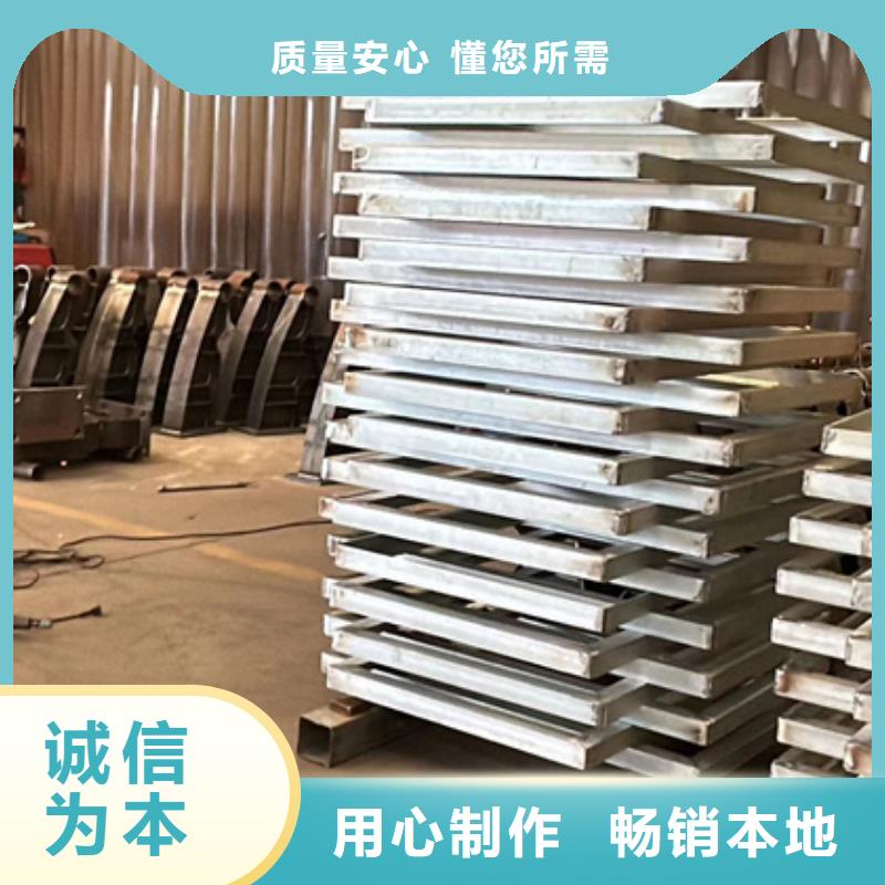 護欄【高速開口欄網】用的放心