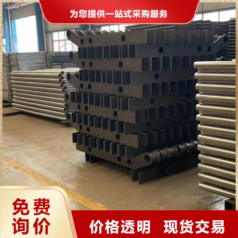 护栏品质商家