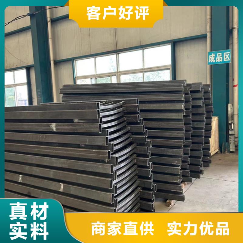  护栏现货实拍