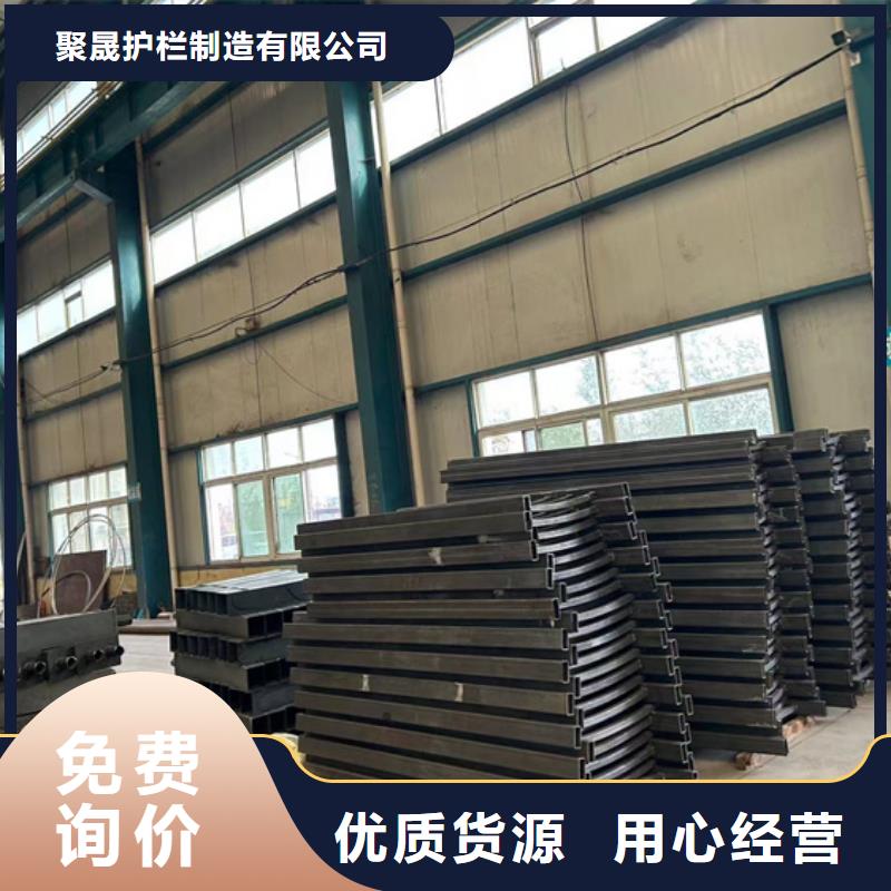  护栏好品质选我们