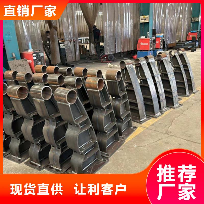  护栏产品实拍