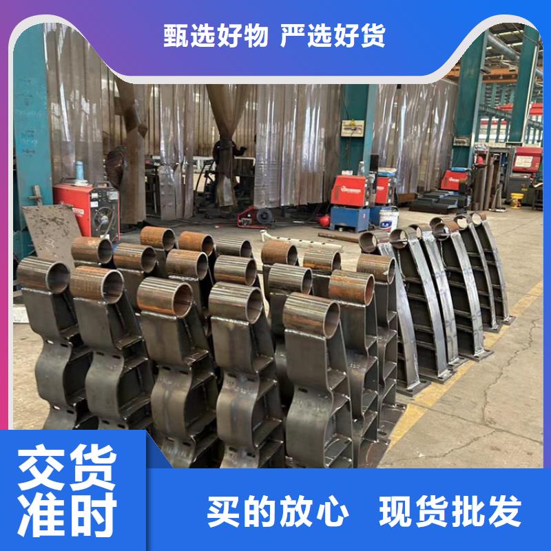 护栏产品参数