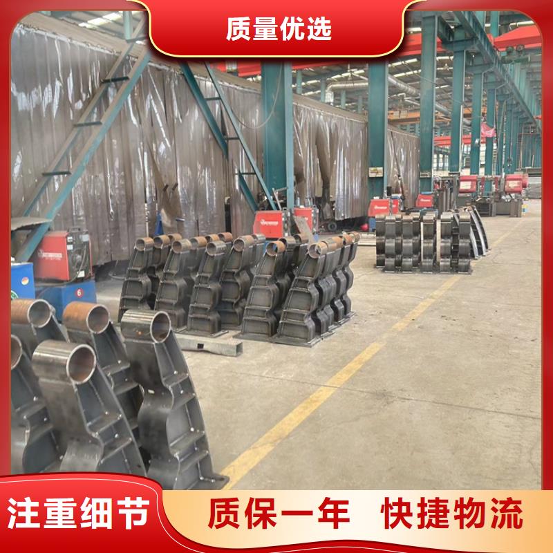 【护栏】桥梁防撞护栏厂用心制造