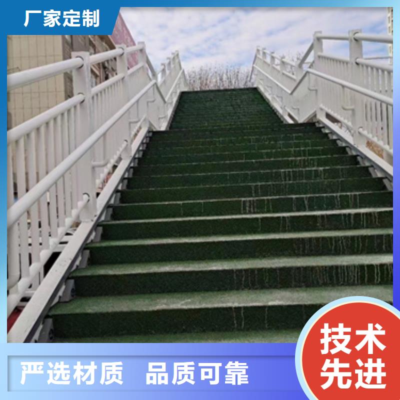 护栏欢迎来厂考察