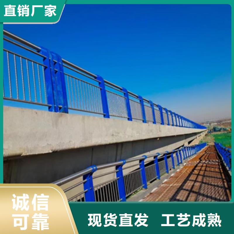 公路防撞护栏优质厂家