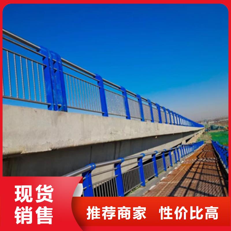 护栏一个起售