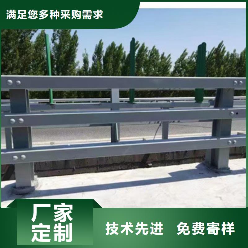 護欄不銹鋼碳素鋼復合管廠來圖定制