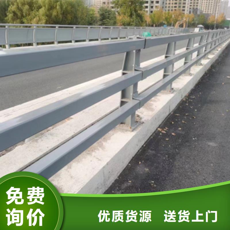 护栏可定制有保障