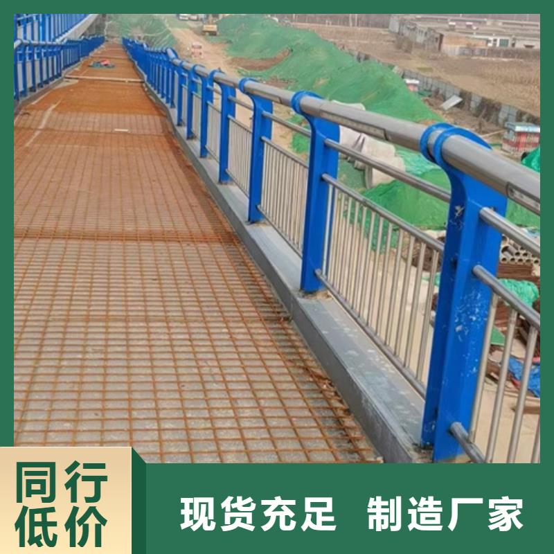 金屬梁柱式中央防撞護欄價格合理的廠家