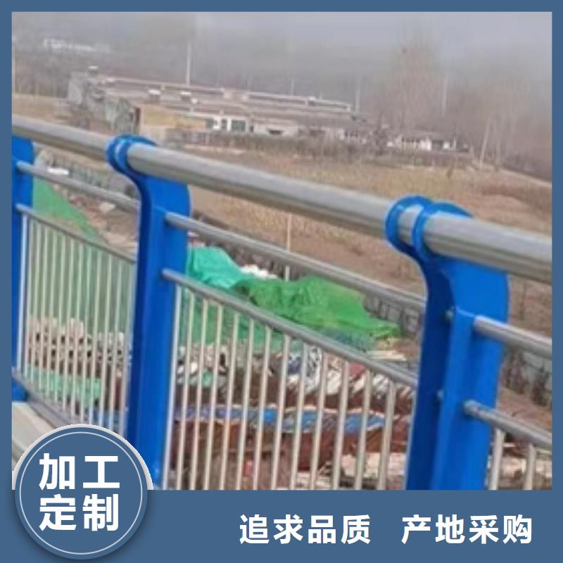 护栏精选厂家好货