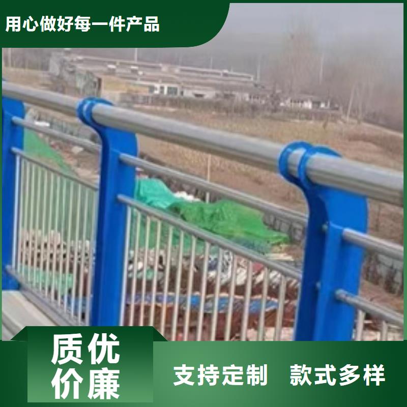  護欄廠家直銷值得選擇