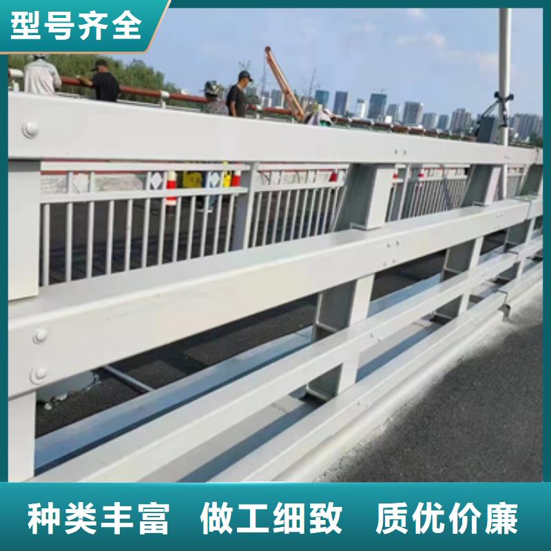 护栏 桥梁防撞护栏厂保障产品质量