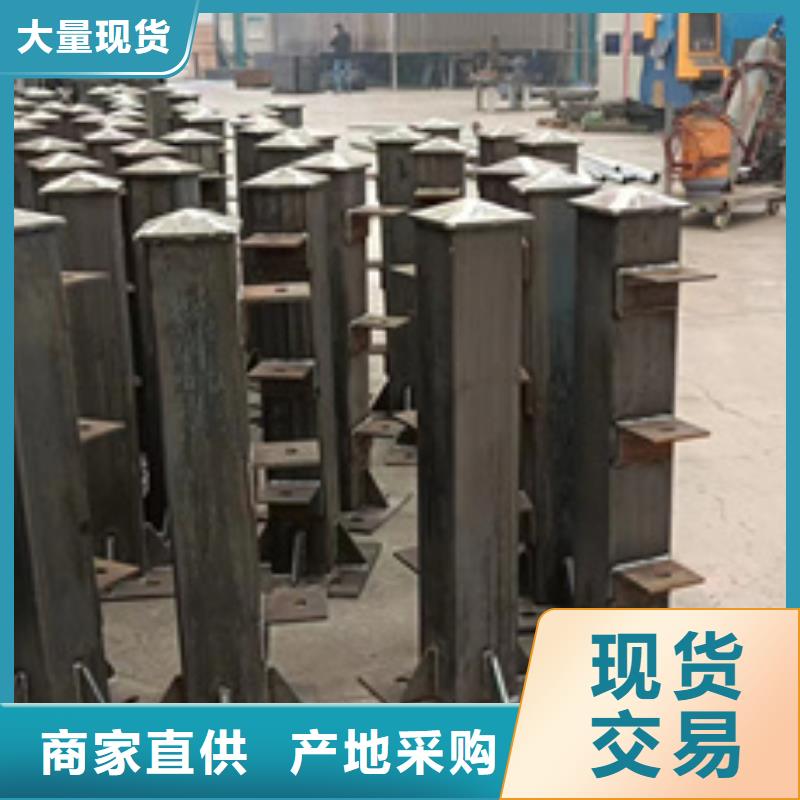 護欄 不銹鋼復合管護欄廠品牌大廠家