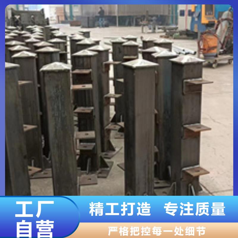  护栏好品质选我们