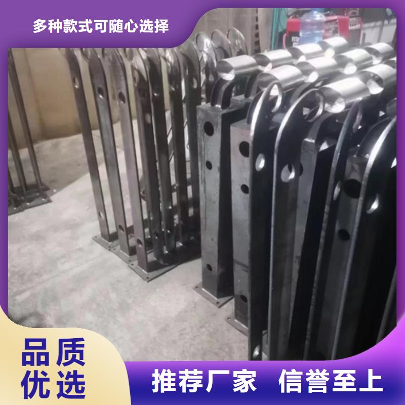 景观护栏-景观护栏供应